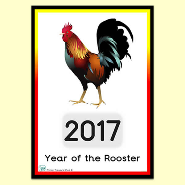 2017 Chinese Year Of The Rooster Poster