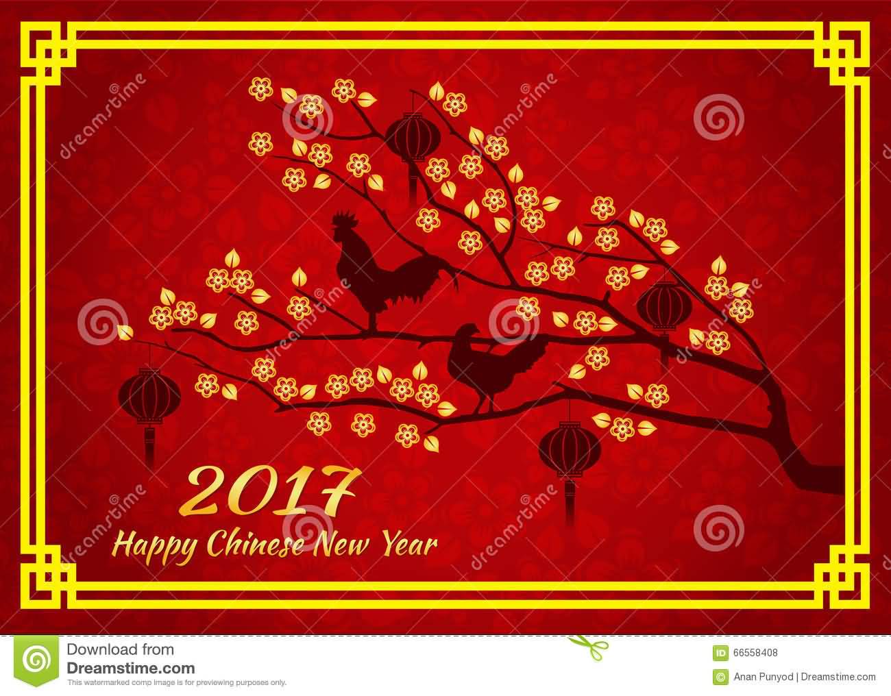2017 Happy Chinese New Year Roosters On Tree Branches