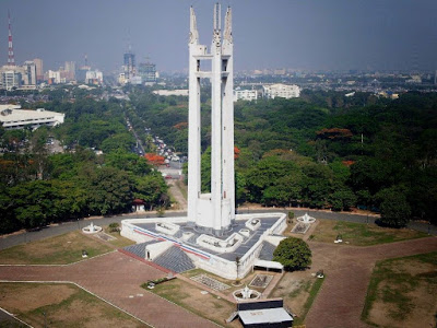 Aerial View Of Quezon Memorial Shrine