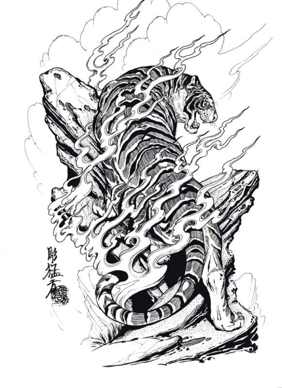 Awesome Tiger Tattoo Design by Jp Tattoos