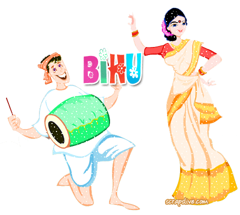 Bihu Celebration Animated Picture