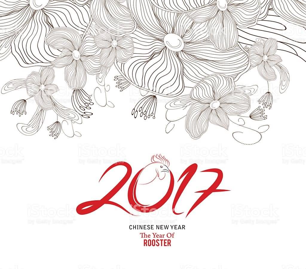 Chinese New Year The Year Of Rooster Plum Blossoms Background