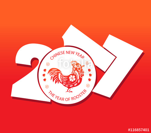 Chinese New Year The Year Of Rooster Wishes