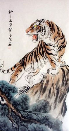 Chinese Tiger Tattoo Designs