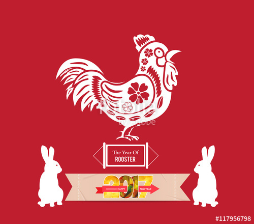 Chinese Year Of Rooster Greeting Card