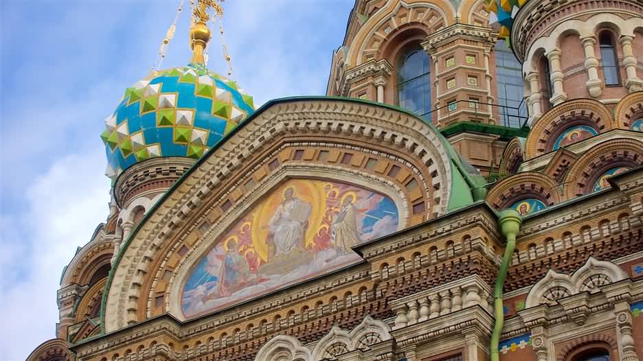 Church Of The Savior On Blood Front Facade View