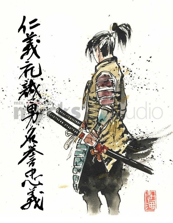 Classic Samurai With Sword Tattoo Design