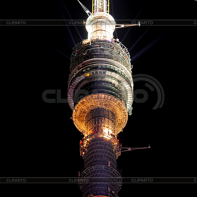 Closeup Of Ostankino Tower At Night