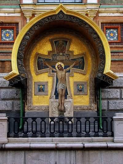 Detail Of Facade Decoration Of The Church Of The Savior On Blood