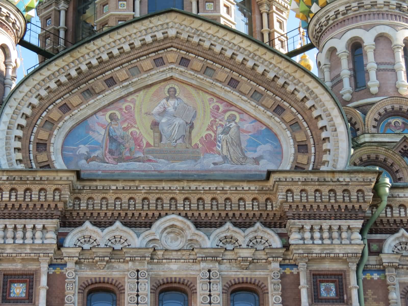 Details Of The Paintings On The Front Facade Of The Church Of The Savior On Blood