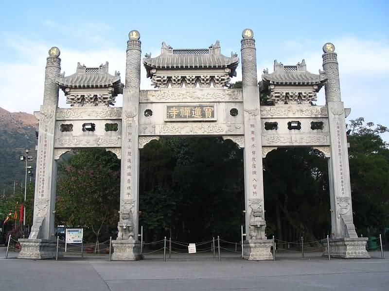 Entrance Gate To The Po Lin Monastery