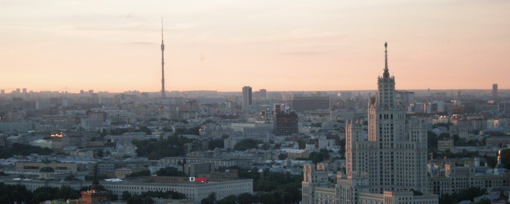 Far View Of The Ostankino Tower In Moscow