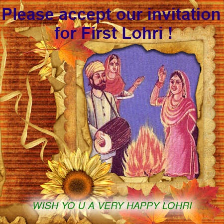First Lohri Celebration Invitation Card