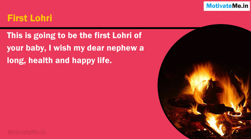First Lohri This Is Going To Be The First Lohri Of Your Baby, I Wish My Dear Nephew A Long, Health And Happy Life