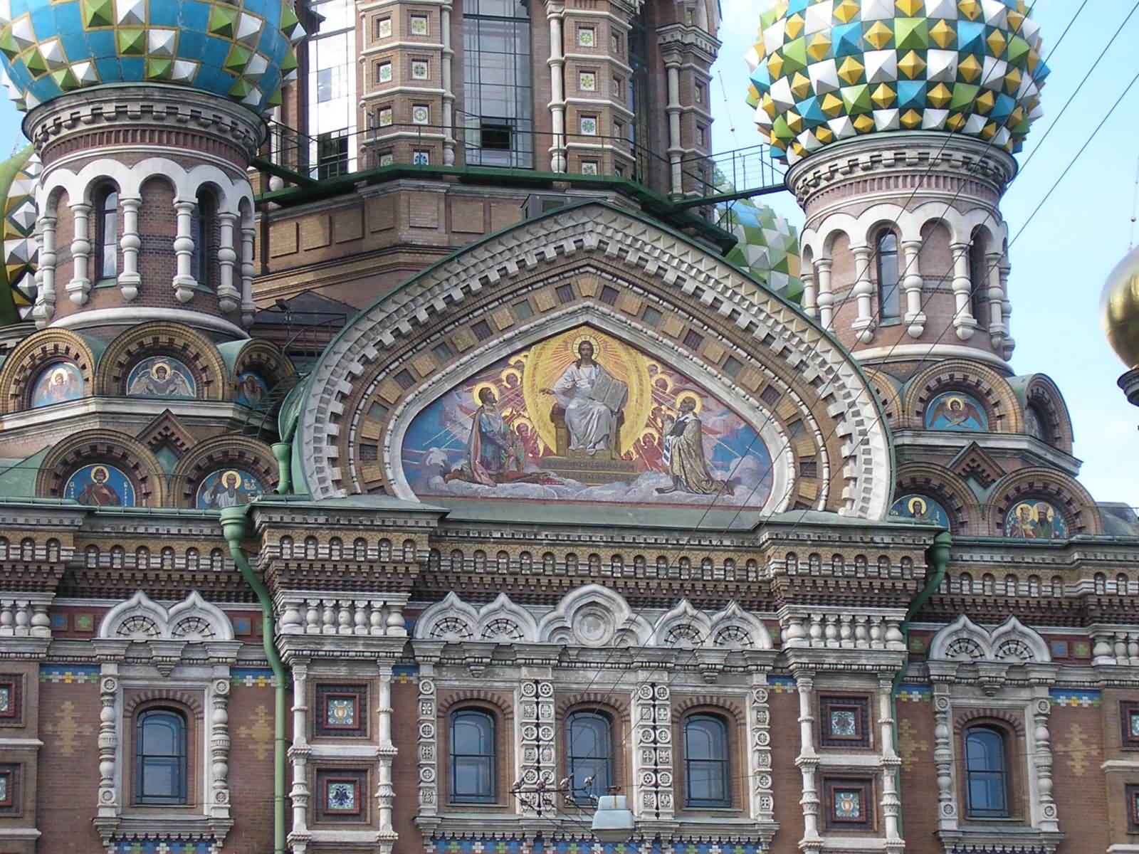 Front Facade Of Church Of The Savior On Blood In Saint Petersburg