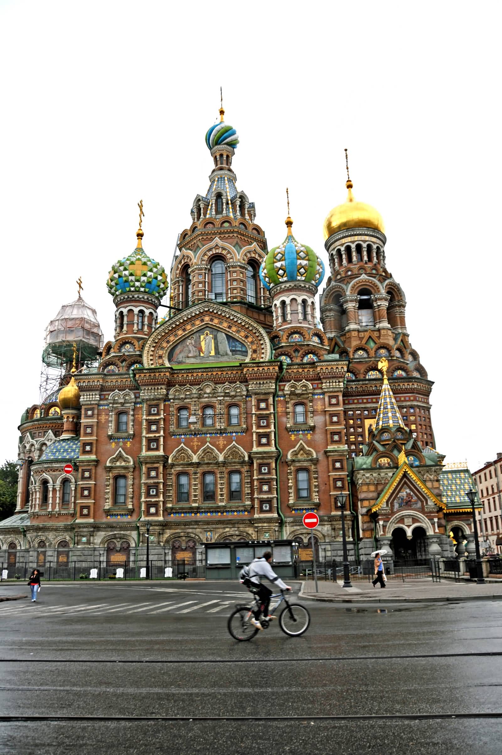 Front View Of Church Of The Savior On Blood Across The Roa