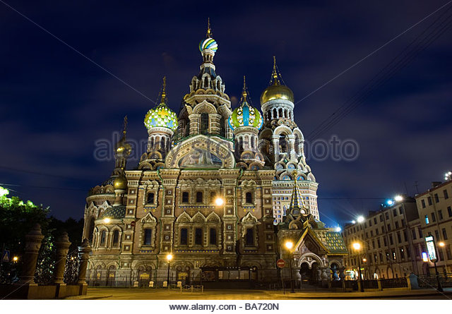 Front View Of Church Of The Savior On Blood At Night