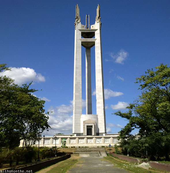 Front View Of Quezon Memorial Shrine