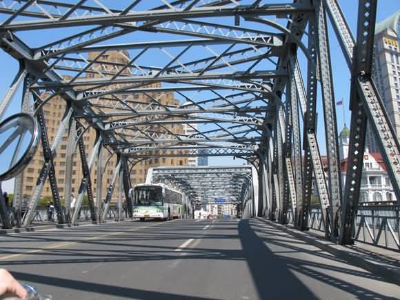 Front View Of The Waibaidu Bridge