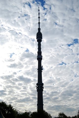 Full View OF The Ostankino Tower