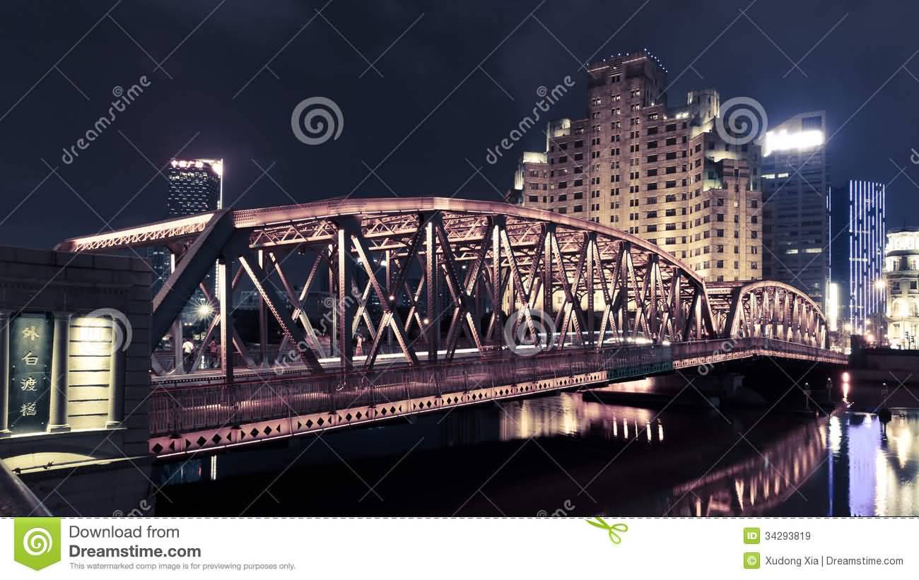 Garden Bridge Or Waibaidu Bridge Of Shanghai At Night
