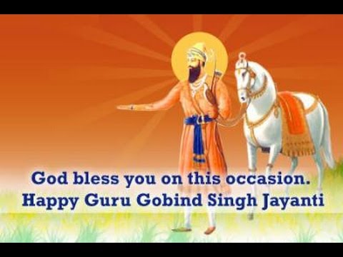God Bless You On This Occasion. Happy Guru Gobind Singh Jayanti