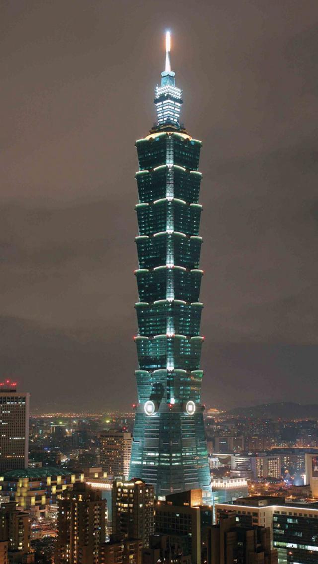Green Taipei 101 Tower At Night