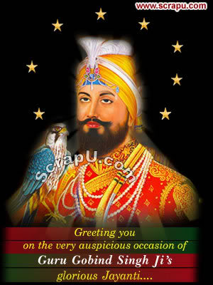 Greeting You On The Very Auspicious Occasion Of Guru Gobind's Singh Ji's Glorious Jayanti