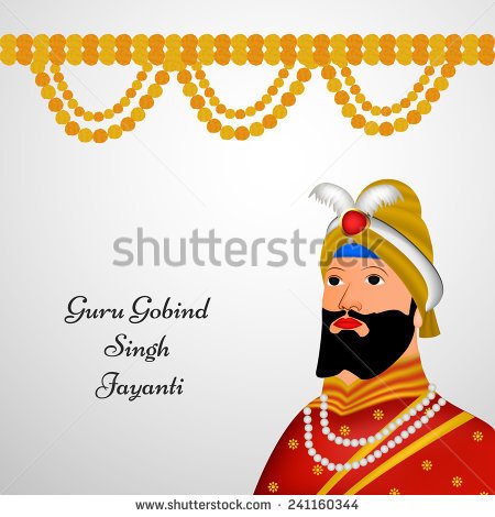Guru Gobind Singh Jayanti Card Illustration