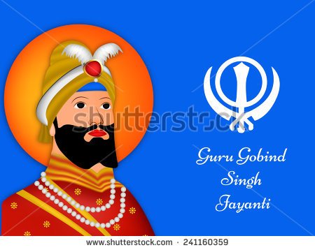 Guru Gobind Singh Jayanti Illustration