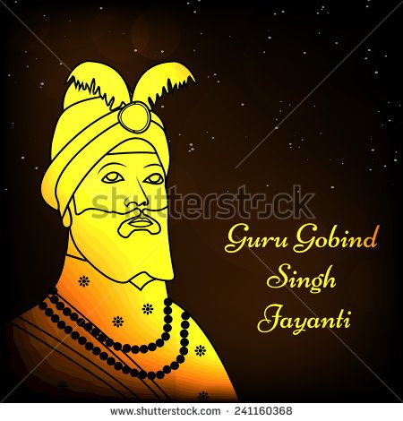 Guru Gobind Singh Jayanti Wishes Illustration