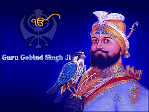 Guru Gobind Singh Ji Gurpurab Wishes Glitter