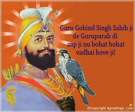 Guru Gobind Singh Sahib Ji Gurupurab Greetings