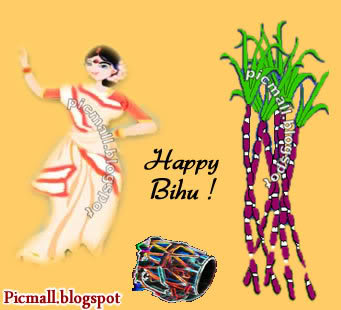 Happy Bihu Dancing Woman