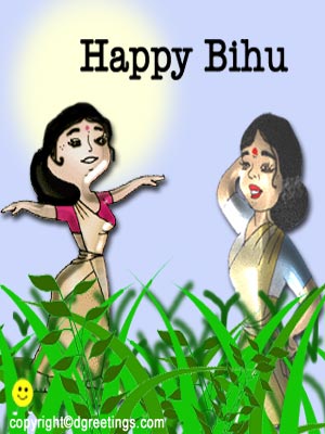 Happy Bihu Ladies Clipart