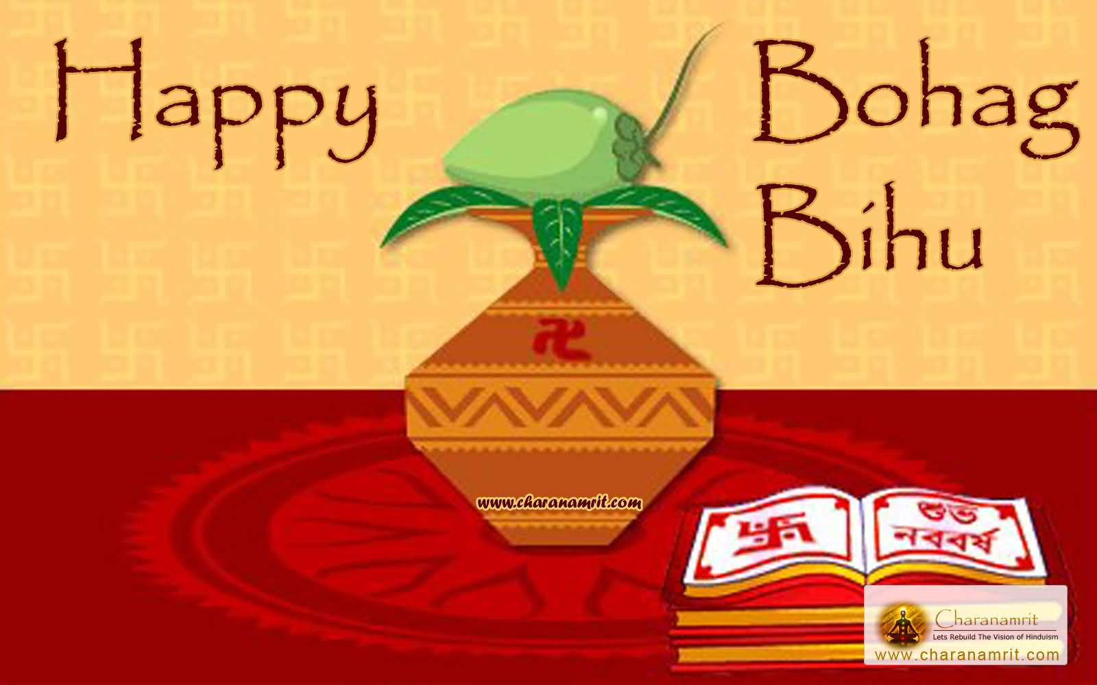 Happy Bohag Bihu Kalash