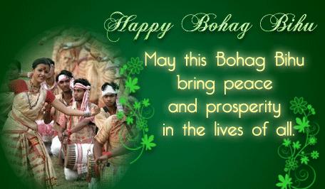 Happy Bohag Bihu May This Bohag Bihu Bring Peace And Prosperity In The Lives Of All