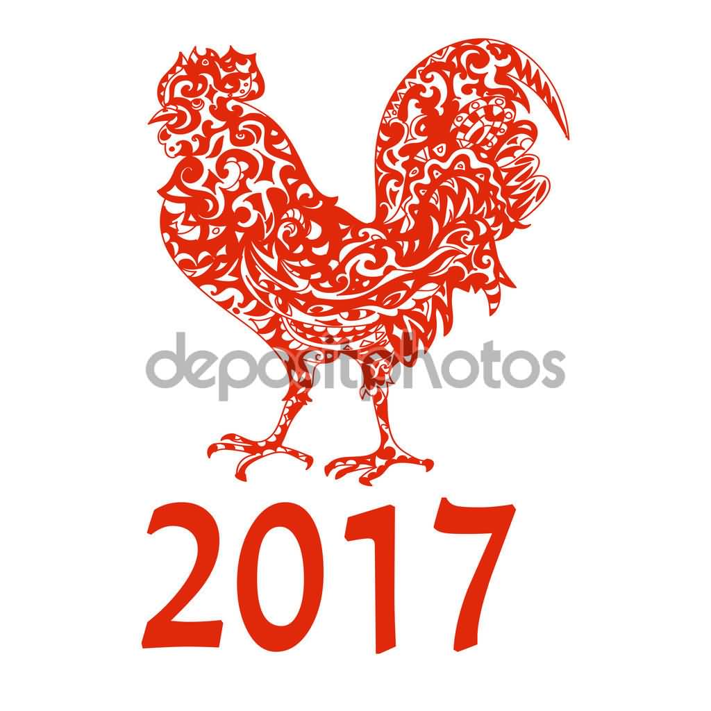 Happy Chinese New Year 2017 Rooster Year
