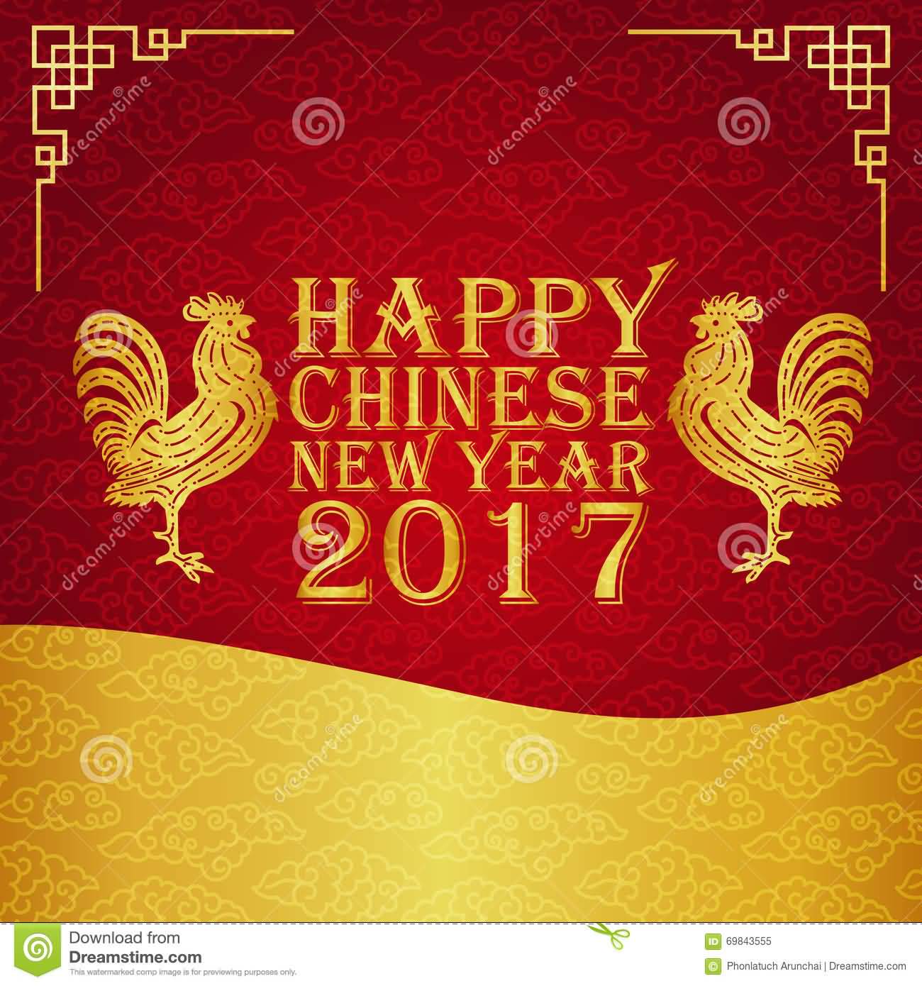 Happy Chinese New Year 2017 Two Roosters Greeting Card