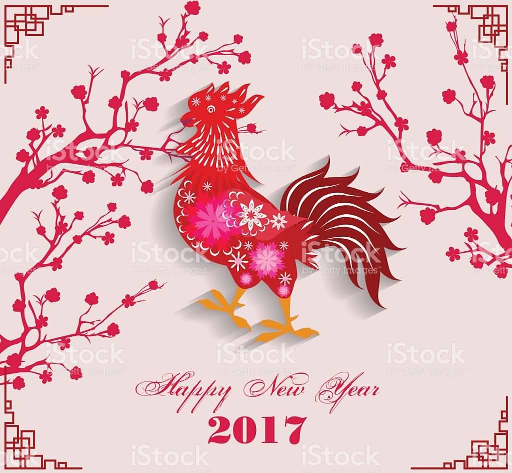Happy Chinese New Year 2017 Wishes Picture