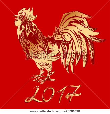 Happy Chinese New Year Golden Rooster On Red Background