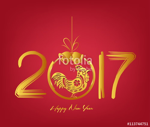 Happy Chinese New Year To You And Your Family
