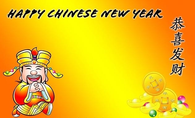 Happy Chinese New Year Wishes Picture