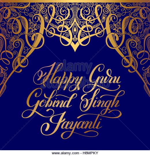 Happy Guru Gobind Singh Jayanti Greeting Card