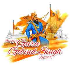 Happy Guru Gobind Singh Jayanti Wishes Picture