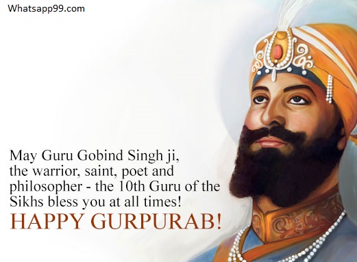 Happy Guru Gobind Singh Ji Gurpurab Wishes