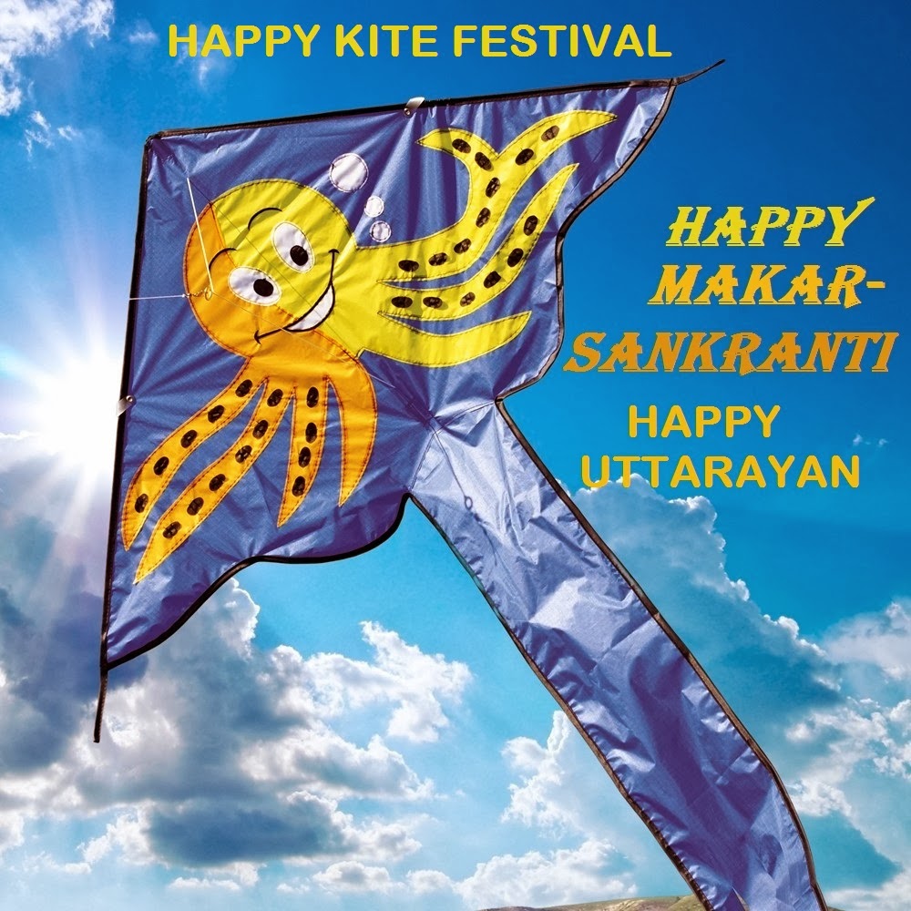 Happy Kite Festival And Happy Makar Sankranti