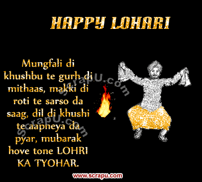 Happy Lohri Dancing Punjabi Man Animated Picture