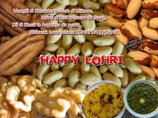 Happy Lohri Wishes In Punjabi