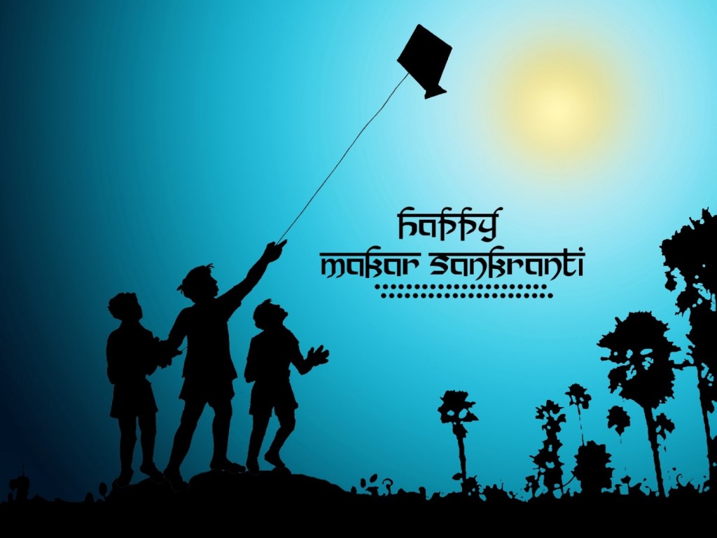 Happy Makar Sankranti Kids Enjoying Kite Flying Illustration